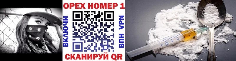 COCAIN 97% как найти Усолье