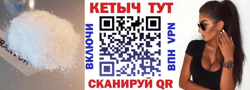 дарнет шоп  Усолье  КЕТАМИН ketamine 