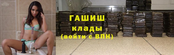 a pvp Абаза