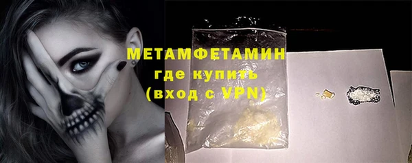 a pvp Абаза