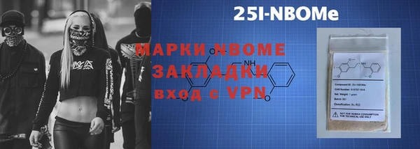 СК Кинешма