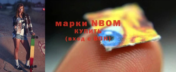 МДМА Касимов