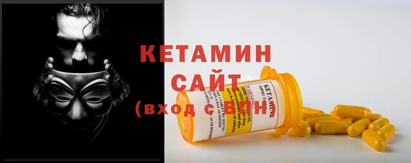 кокаин Абдулино