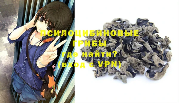 мефедрон VHQ Абинск