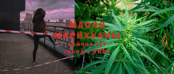 a pvp Абаза