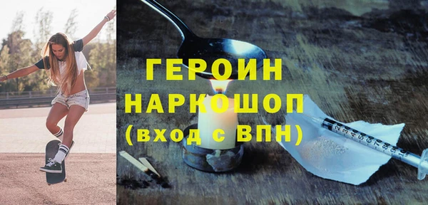 твердый Карталы