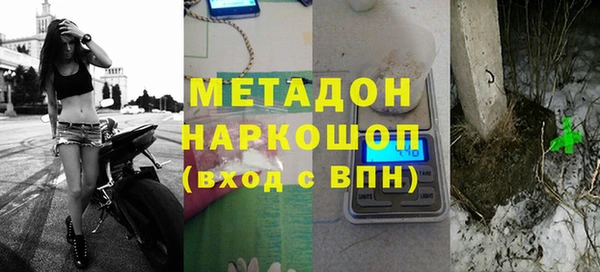 мдма Снежинск