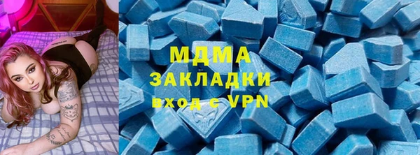 a pvp Абаза