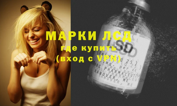 мефедрон VHQ Абинск