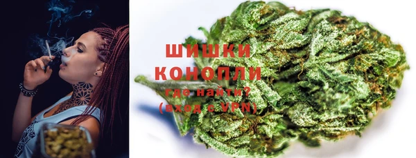 ешки Каменск-Шахтинский