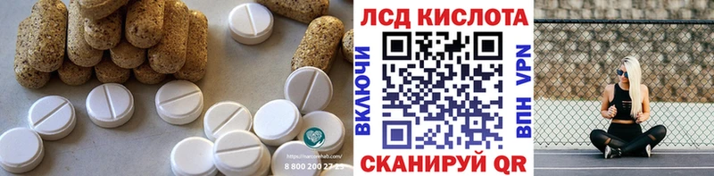 shop клад  Усолье  Лсд 25 экстази ecstasy 