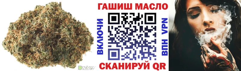 Дистиллят ТГК концентрат  Усолье 