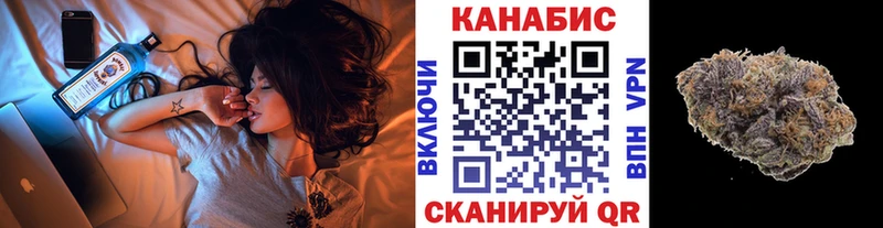 kraken ссылки  Усолье  Шишки марихуана THC 21%  наркотики 